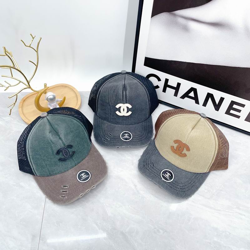 Chanel cap dx87